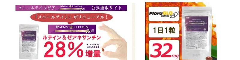 ���j�[���e�C���[�A90�����T�C�g